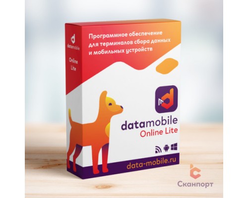 DataMobile Online Lite