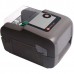 Принтер этикеток Datamax E-4204