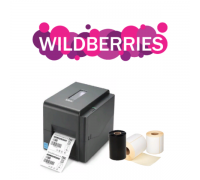 Комплект для маркировки Wildberries: Принтер этикеток TCS TE200 U + этикет-лента + красящая лента